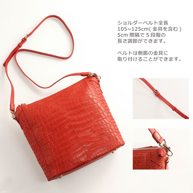 sankyo shokai（三京商会） ［SALE］クロコダイル 2WAY ショルダー