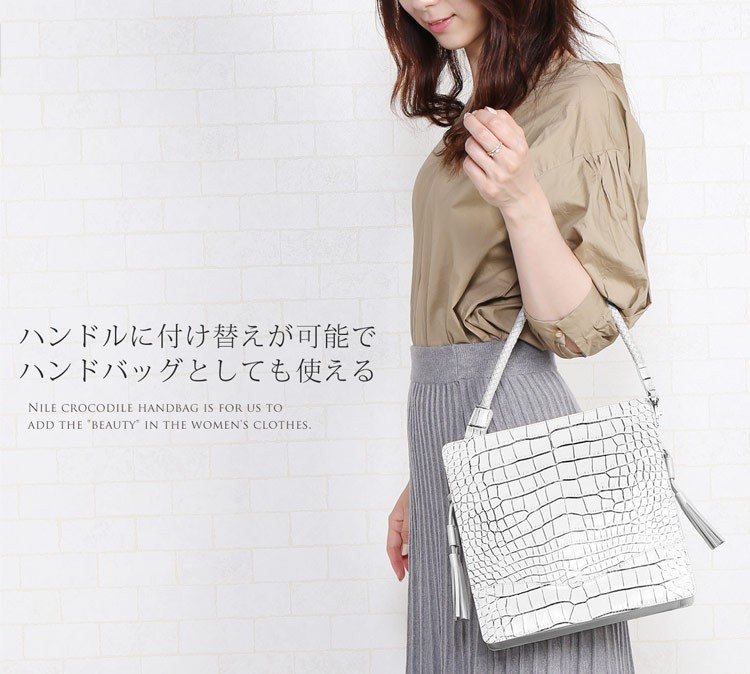 sankyo shokai（三京商会） 目地染め クロコダイル ショルダーバッグ