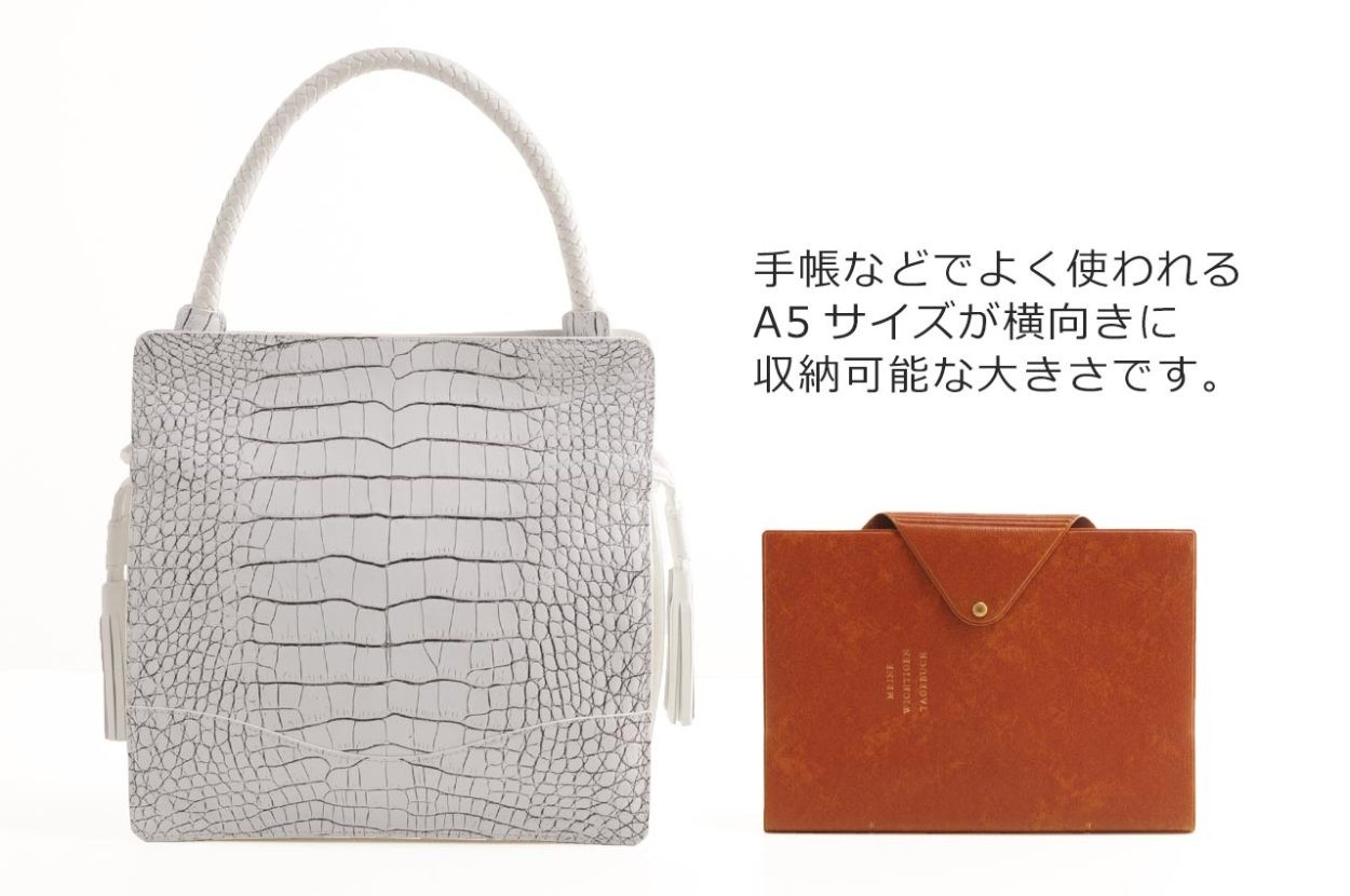 目地染め クロコダイル ショルダーバッグ 2WAY (No.06001062)［新春初売り］ sankyo shokai（三京商会） [期間限定価格]目地染め クロコダイル