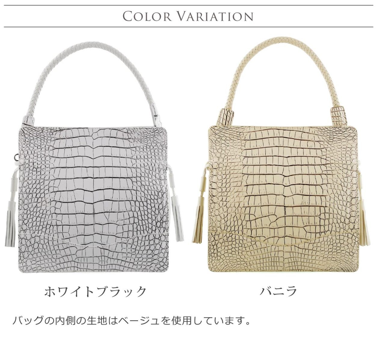 クロコダイル風ハンドバッグ　2way 目地染　珍しい色 クロコダイル風ハンドバッグ 2way 目地染 珍しい色 安く 買