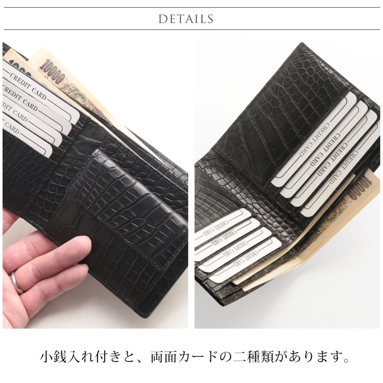 ［10%OFFクーポン］スモール クロコダイル 折り財布 マット 加工 センター取り 一枚革 ポロサス 無双 横幅11.5cm メンズ 父の日 保証書 付き(06001063r)の画像