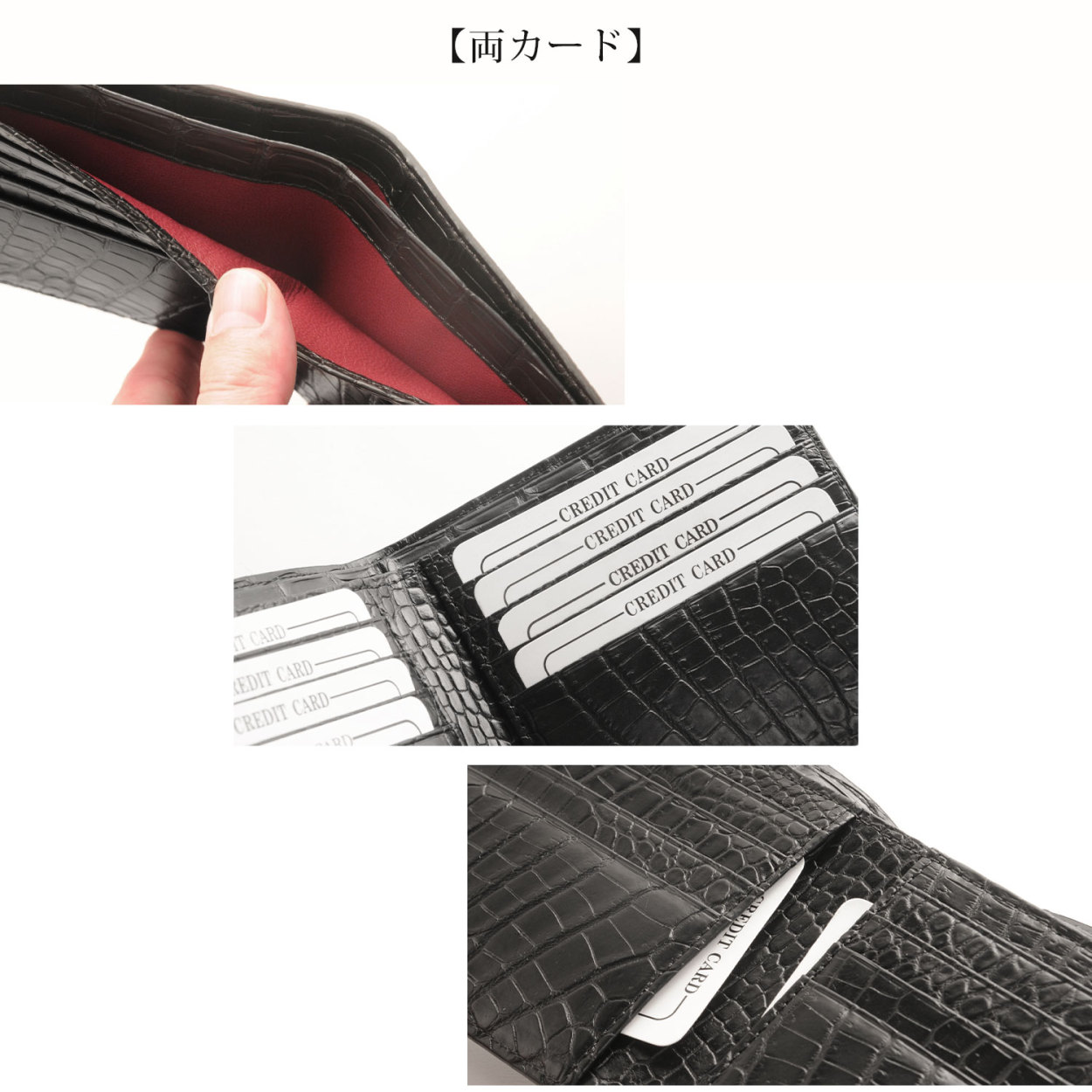 ［10%OFFクーポン］スモール クロコダイル 折り財布 マット 加工 センター取り 一枚革 ポロサス 無双 横幅11.5cm メンズ 父の日 保証書 付き(06001063r)の画像