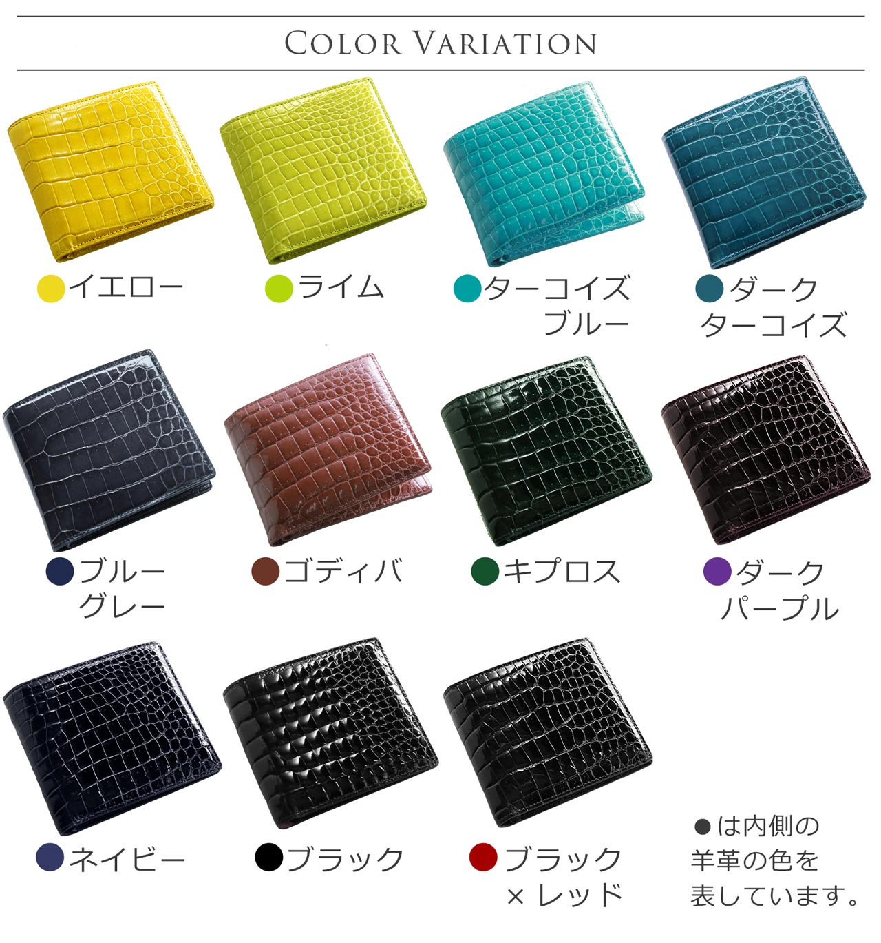 スモール クロコダイル 折り財布 小銭入れなし メンズ 父の日 シャイニング 加工 センター取り 薄い 財布 無双 カード札入れ 保証書 付き 4FA (06001065r)の画像