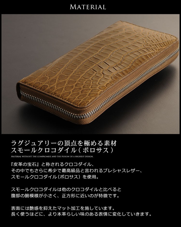 sankyo shokai（三京商会） [10％オフクーポン発行中]スモール