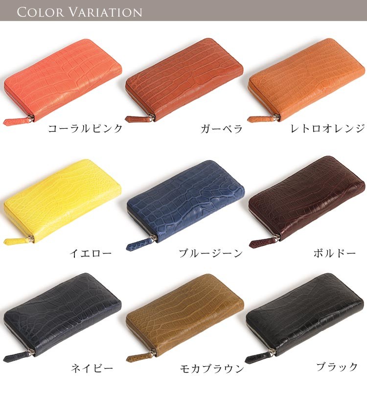 sankyo shokai（三京商会） [10％オフクーポン発行中]スモール