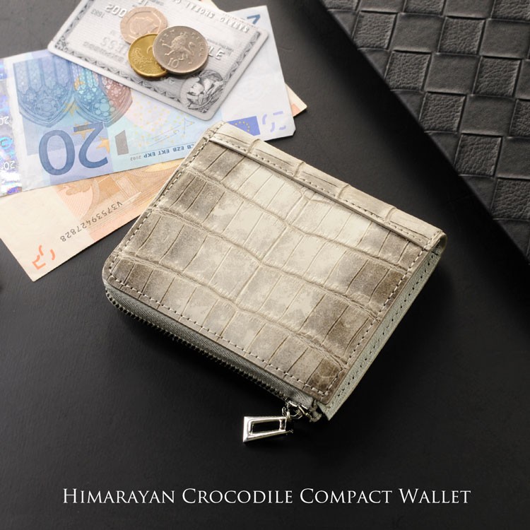 ヒマラヤクロコダイル L字ファスナー コンパクト 財布 レディース
