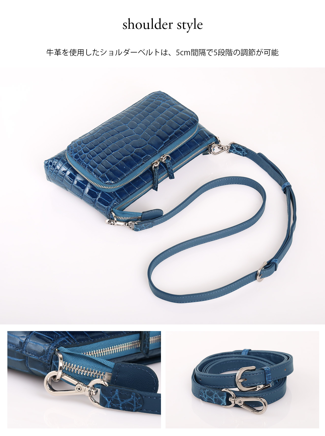 クロコダイル ショルダーバッグ 3way 2way レディース シャイニング加工  (06001106r) 爆買 母の日 | sankyo shokai | 15