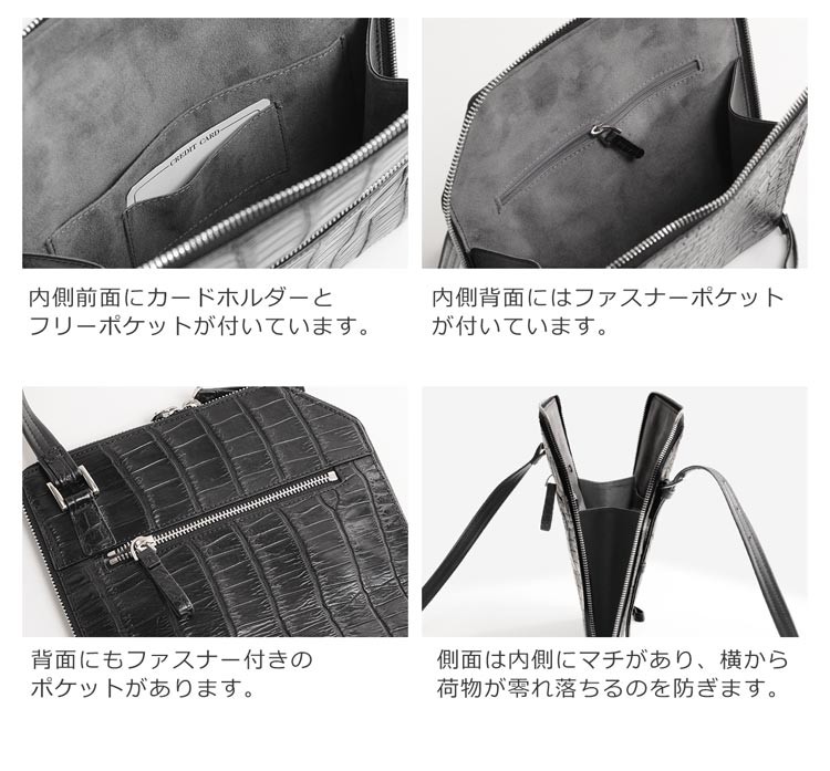 sankyo shokai スモール クロコダイル ショルダーバッグ