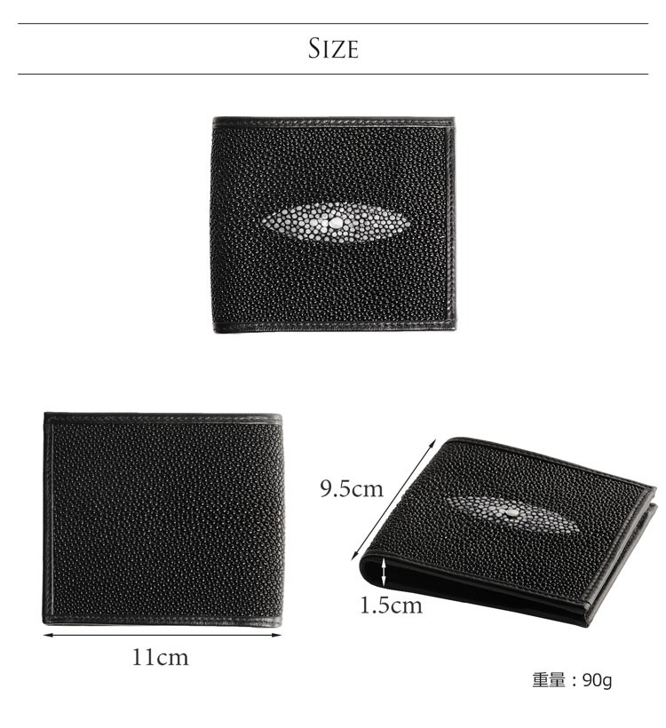 スティングレイ 折り財布 レディース 軽量 薄型 スリム シンプル 高級感 春財布 :06001131r:三京商会 革 財布 バッグ レザー