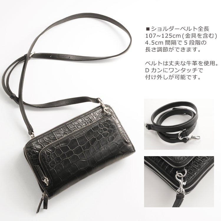 sankyo shokai クロコダイル ミニ ショルダー バッグ レディース