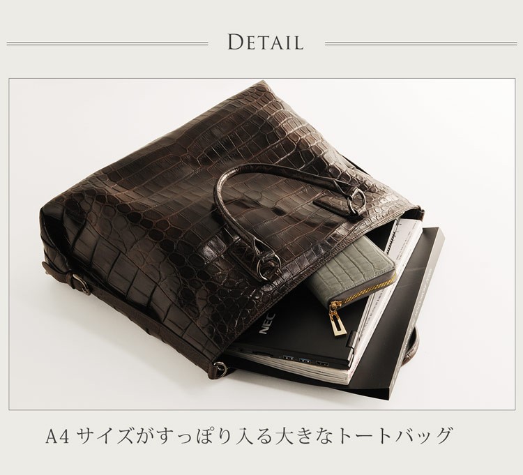 クロコダイル バッグ メンズ トートバッグ プルアップ a4 大きめ 2way 