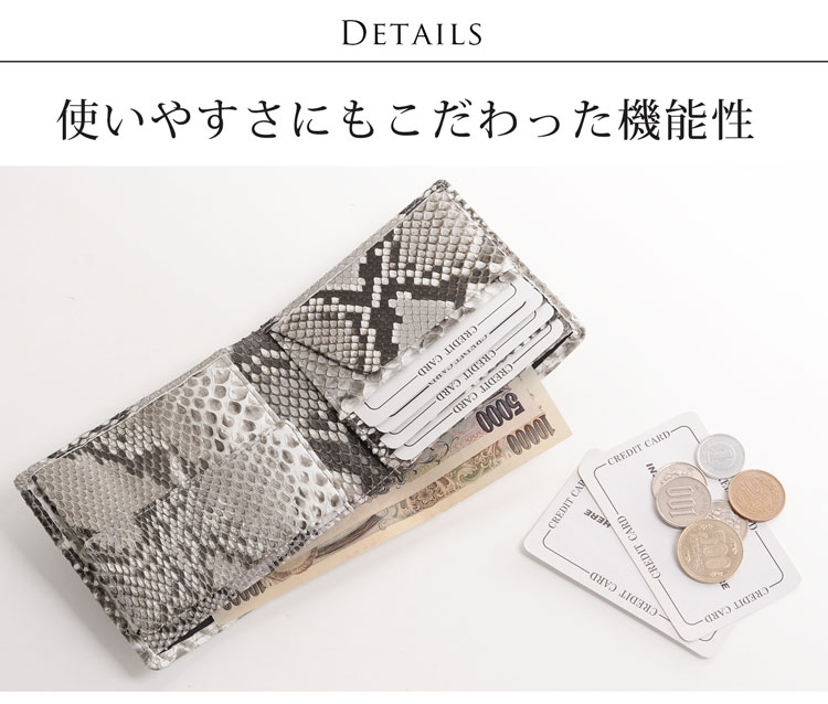 sankyo shokai（三京商会） ［10%OFFクーポン］ダイヤモンド パイソン