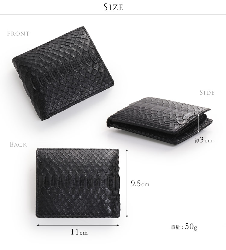 Hirokoさま専用【希少　高級感漂うクロコ型押し】折財布　黒　バイソン刻印 sankyo shokai（三京商会） [5%offクーポン]ダイヤモンド パイソン 折