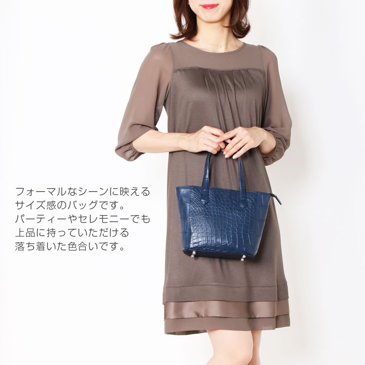 クロコダイル ハンドバッグ レディース ミニ 2WAY 仕様 マット 加工 軽量 トート型 小さめ 斜めがけ 本革 (No.06001166) sankyo shokai（三京商会） クロコダイル ハンドバッグ レディース