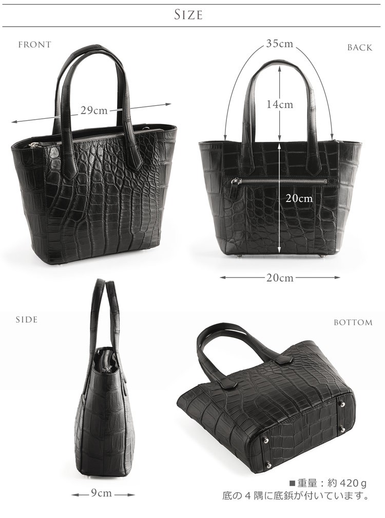 sankyo shokai（三京商会） クロコダイル ハンドバッグ レディース