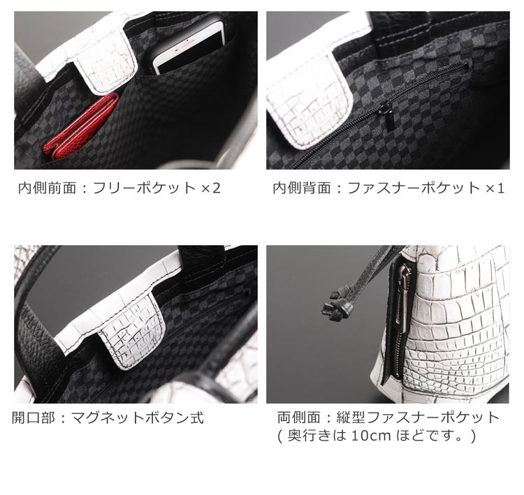 クロコダイル ハンドバッグ メンズ 父の日 日本製 センター取り ハンドル 2WAY 仕様 マット加工 目地染め B5 サイズ 保証書 付き(06001204-mens-1r)の画像