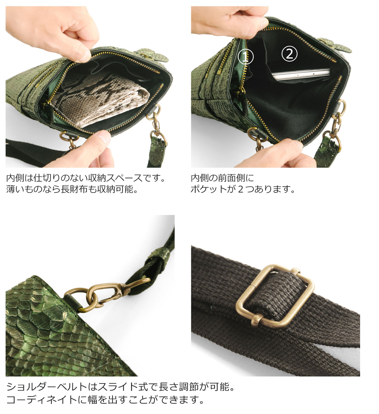 sankyo shokai（三京商会） サコッシュ メンズ ショルダーバッグ 