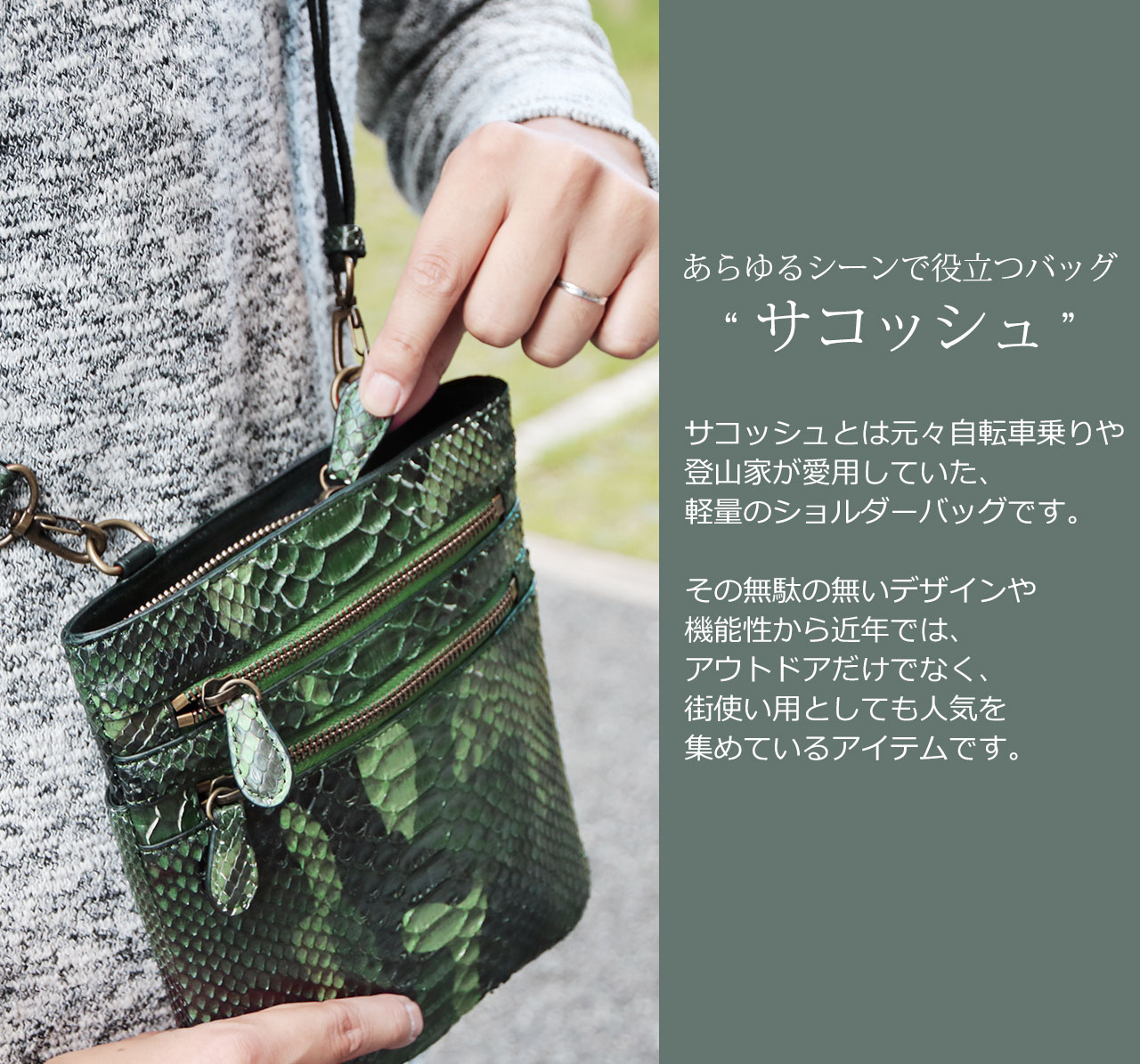 【希少】【jhopeさん着用】READYMADE サコッシュ 付属品完備 受注製作】カラーカスタム｜ちびハイカーサコッシュS | slow hike