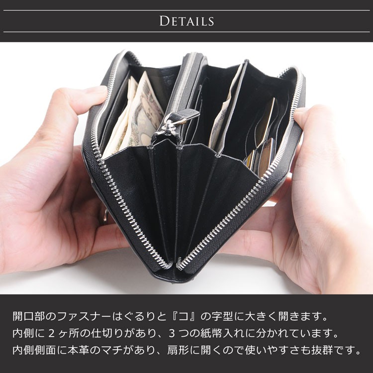 カモフラ ラウンドファスナー 長財布 迷彩 カモ クロコ スエード