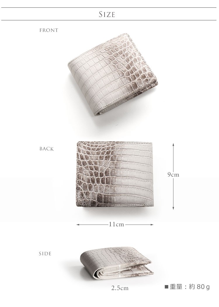 【専用】クロコダイル 財布 本物 ヒマラヤ 最上級品 内側もヒマラヤ 無双 専用】クロコダイル 財布 本物 ヒマラヤ 最上級品 内側もヒマラヤ 無双