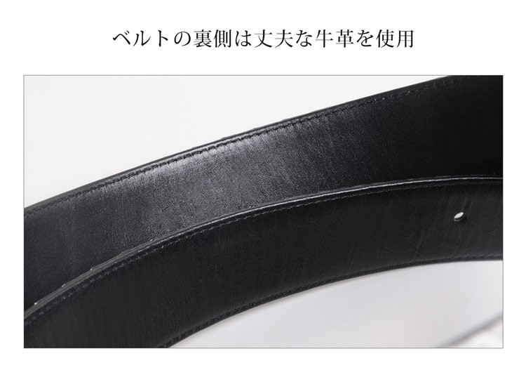 ダイヤモンド パイソン ベルト 35mm レディース ピン タイプ