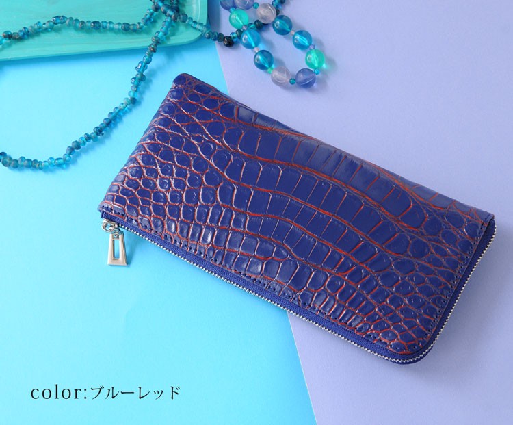 □新品 送料込み□本パイソン革 牛革クロコ型押し 男女兼用