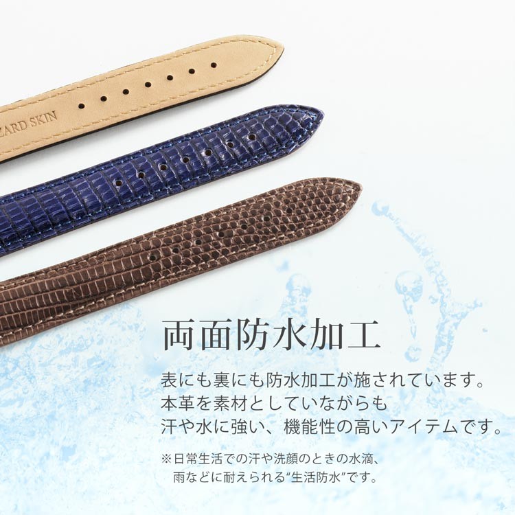 j-white 腕時計ベルトメンズリザード革20mm sankyo shokai 腕時計ベルト メンズ リザード 革 20mm バンド