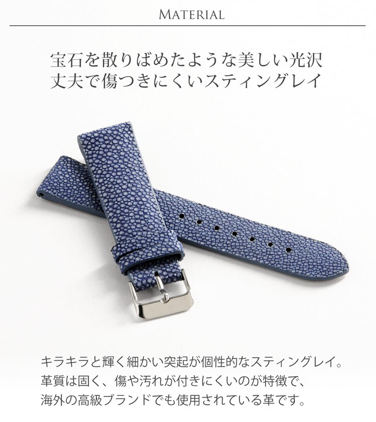 リザード トカゲ 爬虫類 本革 腕時計 ベルト 取り付け用 防水