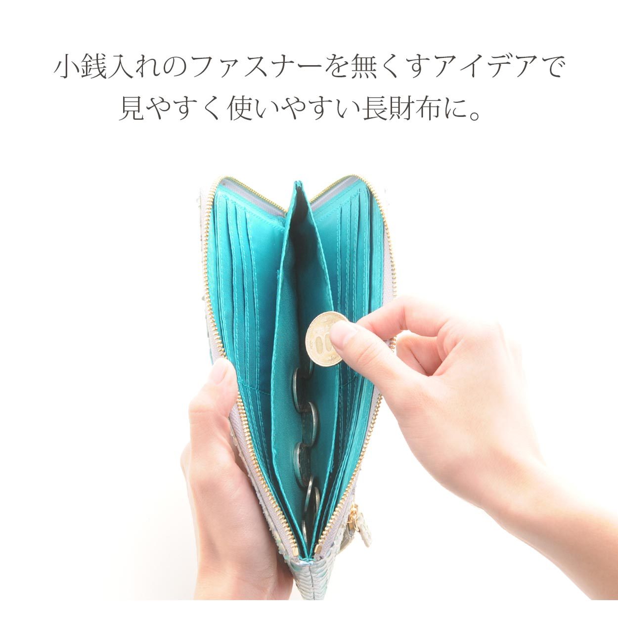 GIA BORGHINI GIA3UGH5000 関税送料込 アルジャン』(全4色)ルガトー/L字ファスナーコインケース 小銭