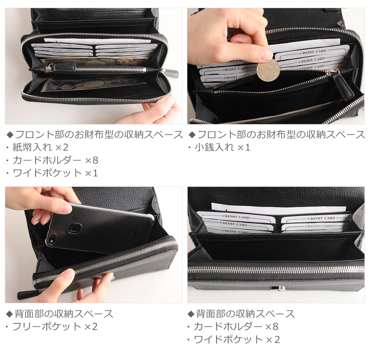 お財布 ポシェット 2WAY クロコダイル ステッチワーク バッグ