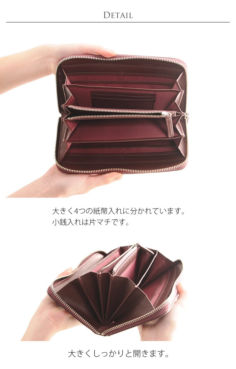 ☆新品未使用☆沖縄みんさー織り がま口長財布 赤紫緑ストライプ がま口財布 沖縄ミンサー織 大 民芸 黄 赤 紺 黒 みんさー織り