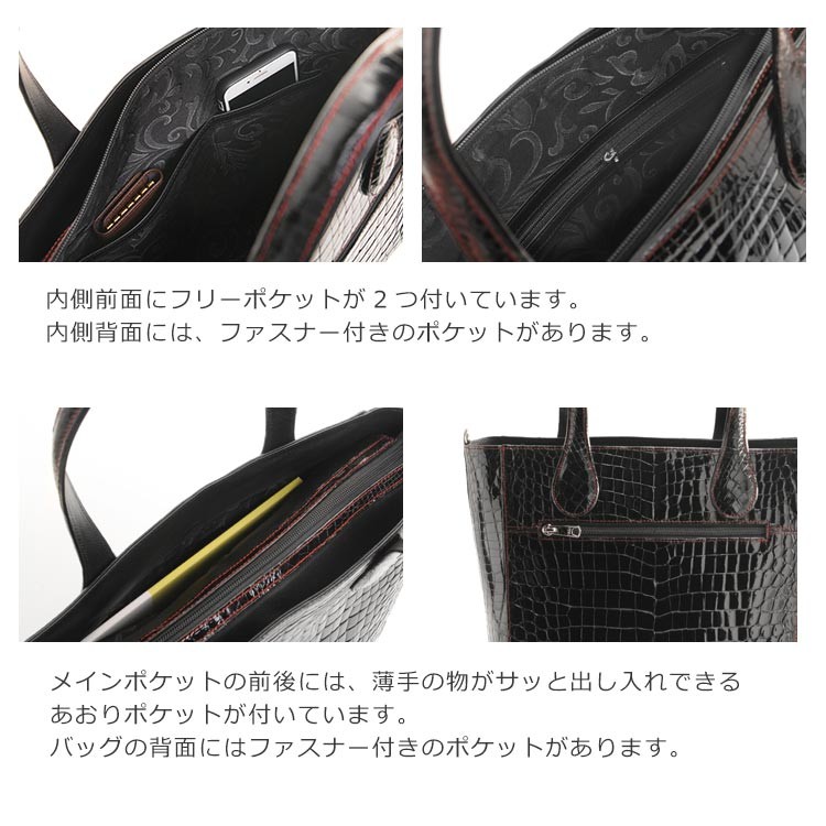 sankyo shokai（三京商会） クロコダイル トートバッグ レディース