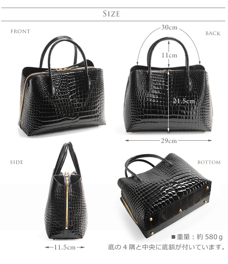 sankyo shokai（三京商会） スモール クロコダイル ハンドバッグ