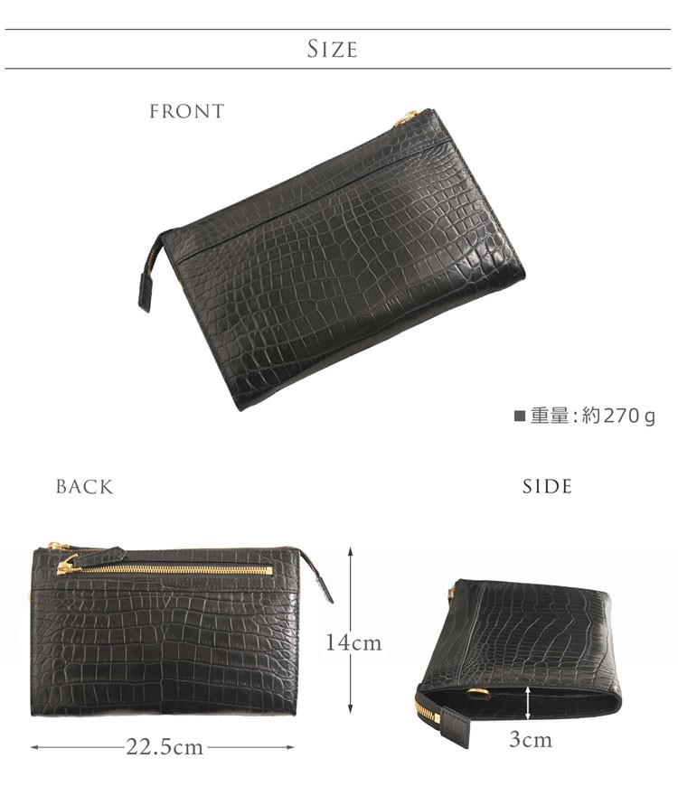 クロコダイル マット 加工 ショルダー クラッチ お財布 バッグ 社製皮革
