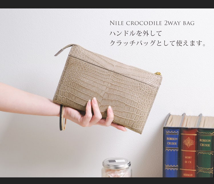 ショルダー クラッチ お財布 バッグ