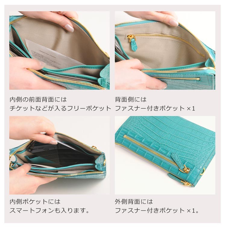 お財布 バッグ ポシェット クラッチ