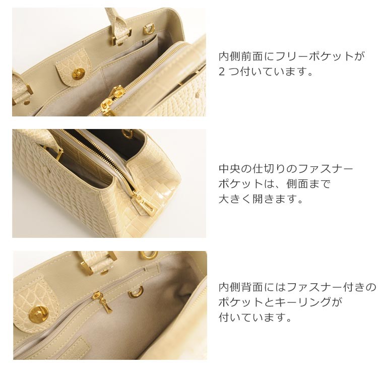 sankyo shokai クロコダイルハンドバッグ 横型 レディース