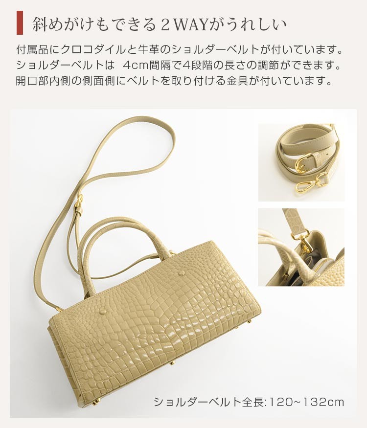 極美品 シャイニングクロコダイル ハンドバッグ センター取り ハンド 青 本革 楽天市場】クロコダイル ハンドバッグ シャイニング加工