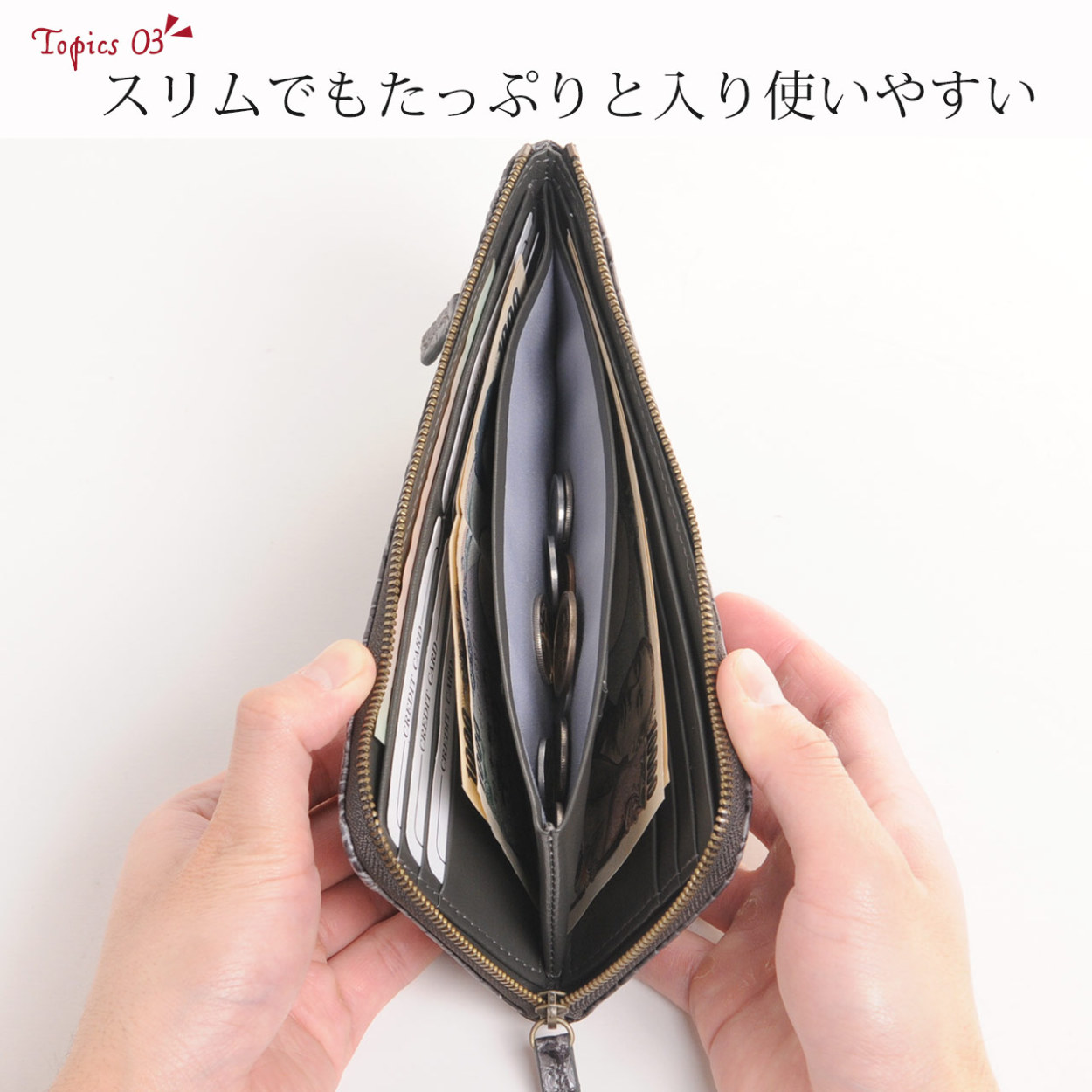 sankyo shokai（三京商会） [20%offクーポン]フランス クロコダイル 長
