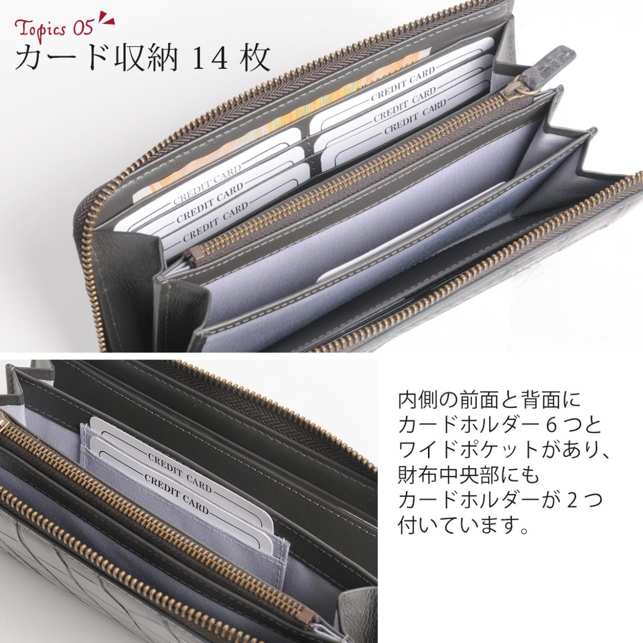 フランス クロコダイル L字ファスナー 長財布 メンズ 使いやすい 札仕切り付き 機能性 財布 (06001300-mens-1r) バレンタイン 金運｜j-white｜11