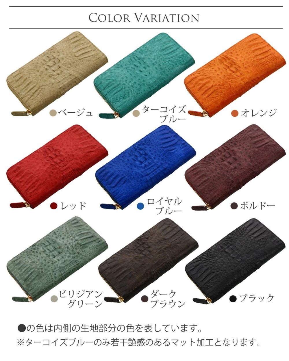 カイマン革　グリーン　財布 クロコダイル 財布 長財布 本革 カイマン ヘッド グリーン 緑 一枚革