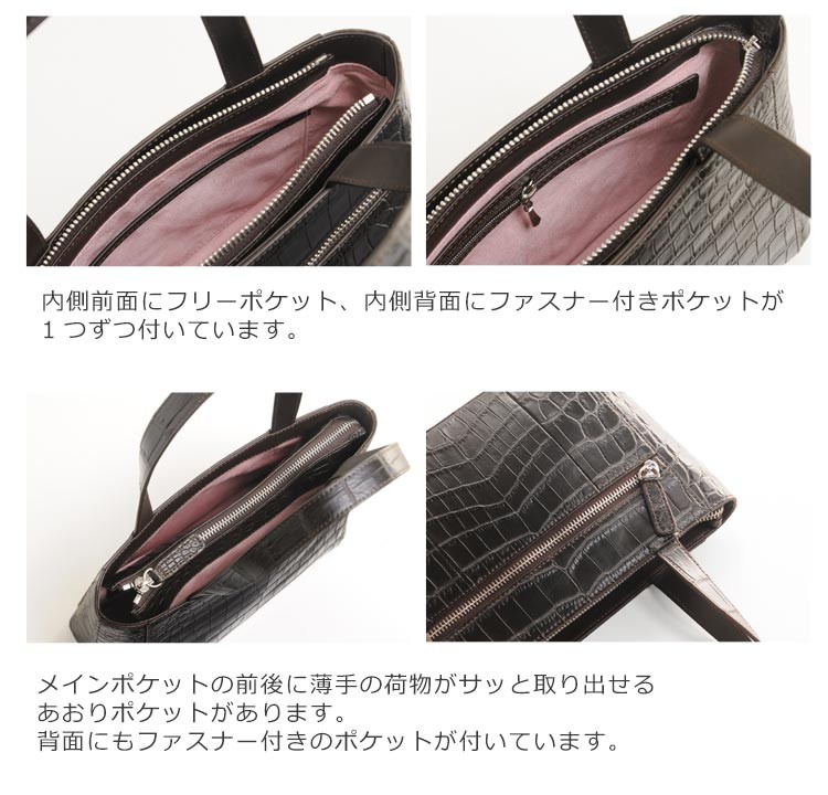 sankyo shokai（三京商会） クロコダイル ハンドバッグ レディース