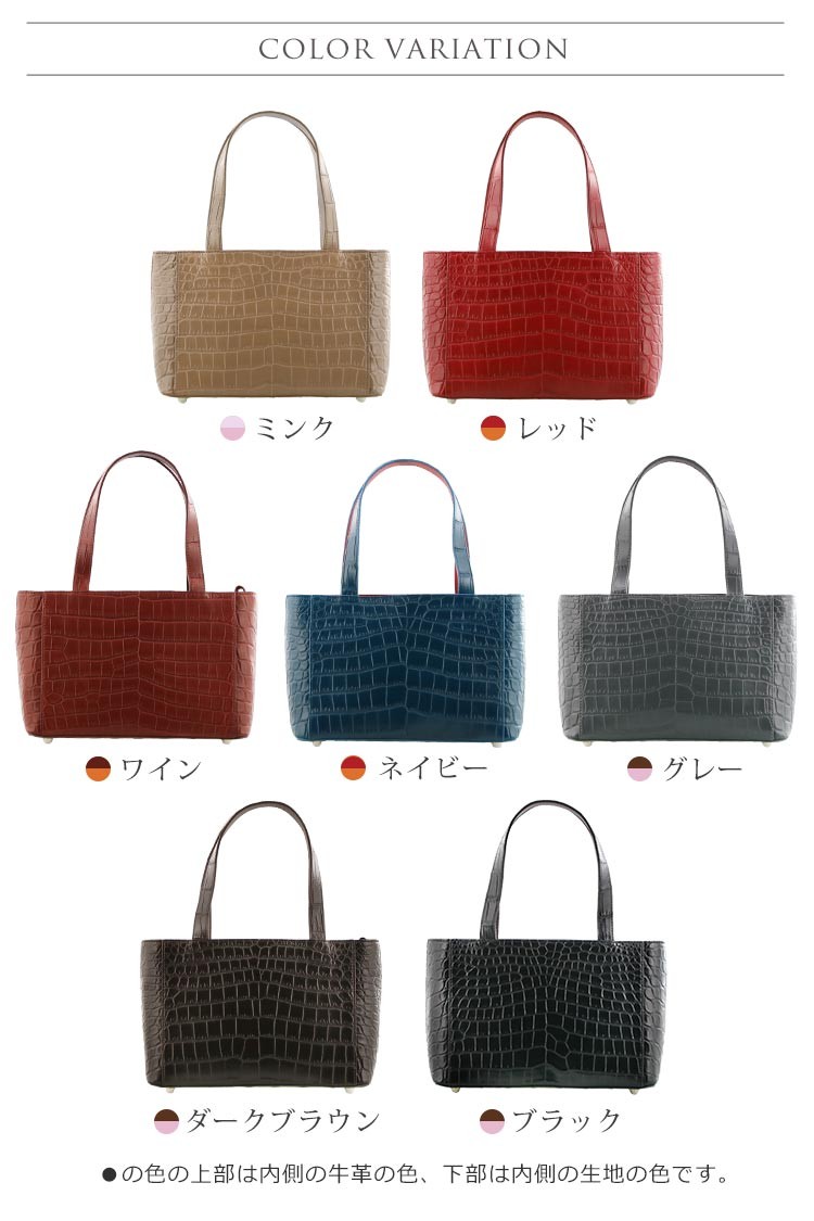 【美品・希少】ハンドバッグ クロコダイル レザーブラック sankyo shokai（三京商会） [5%offクーポン発行中]クロコダイル