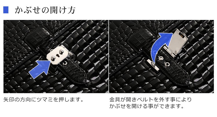 スモール クロコダイル ビジネスバッグ A4対...の詳細画像5