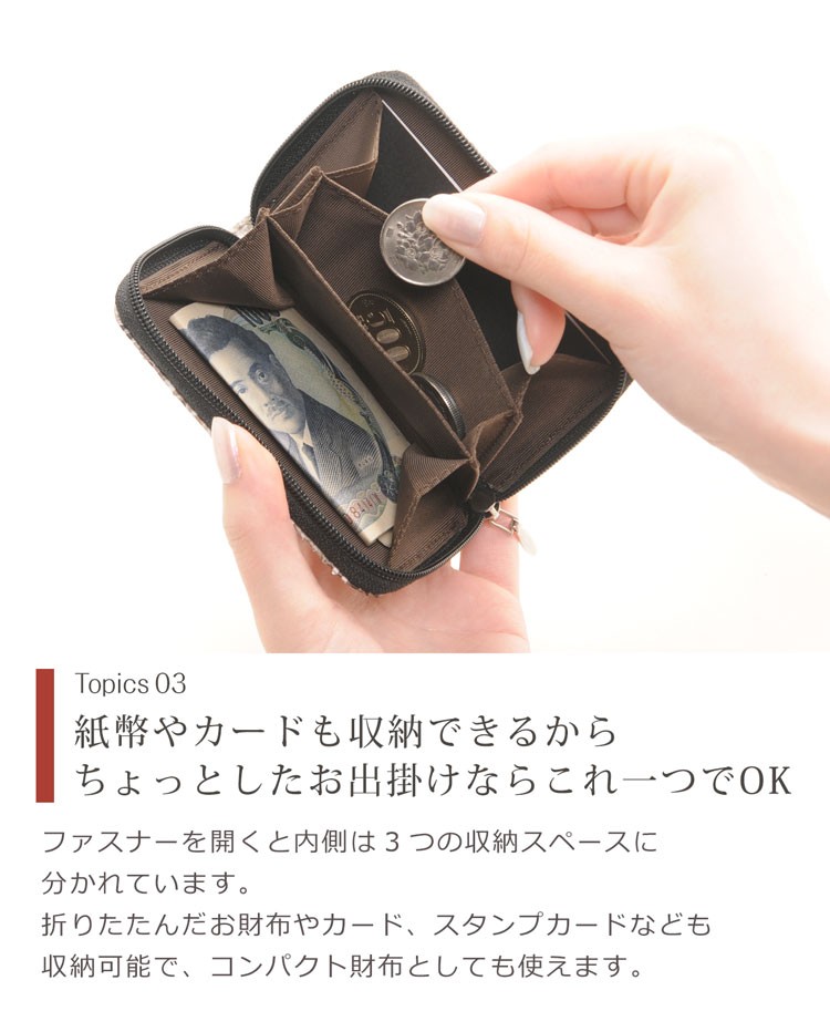 sankyo shokai ダイヤモンド パイソン メンズ 小銭入れ ラウンド