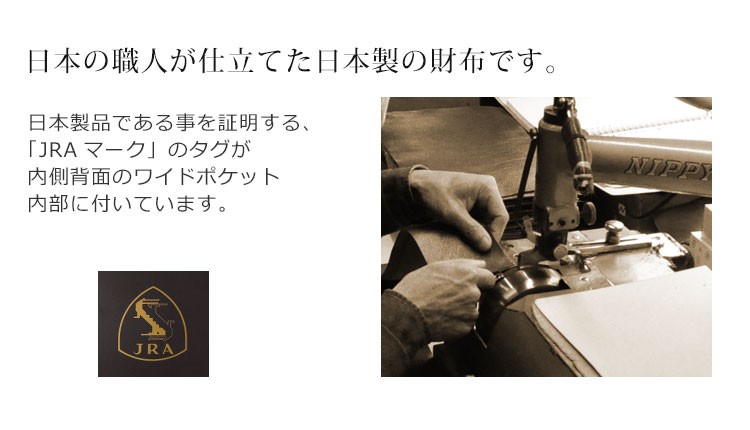 sankyo shokai クロコダイル 長財布 レディース 日本製 かぶせ