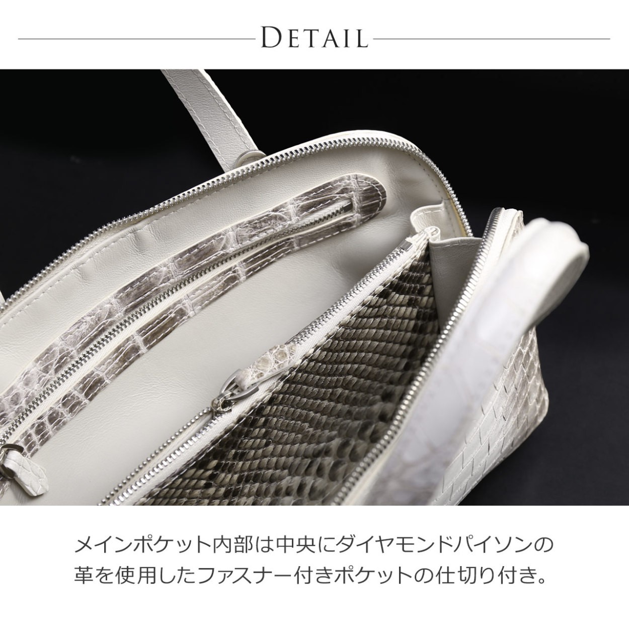 sankyo shokai（三京商会） ヒマラヤ クロコダイル ハンドバッグ 2way