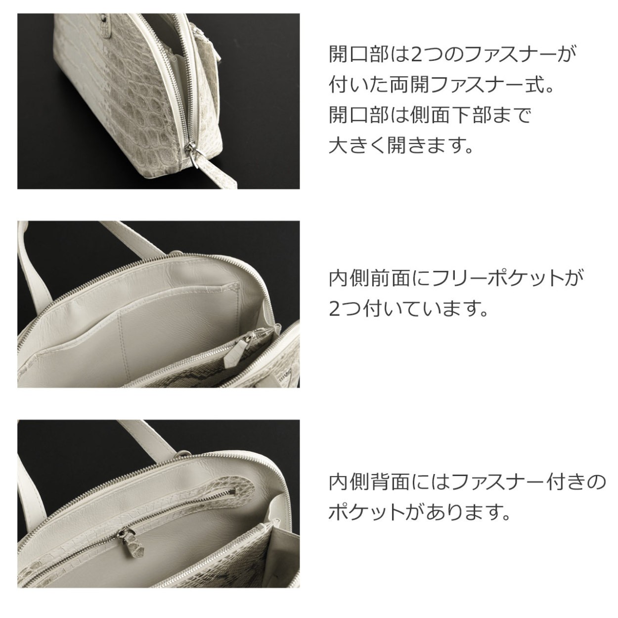 sankyo shokai（三京商会） ヒマラヤ クロコダイル ハンドバッグ 2way