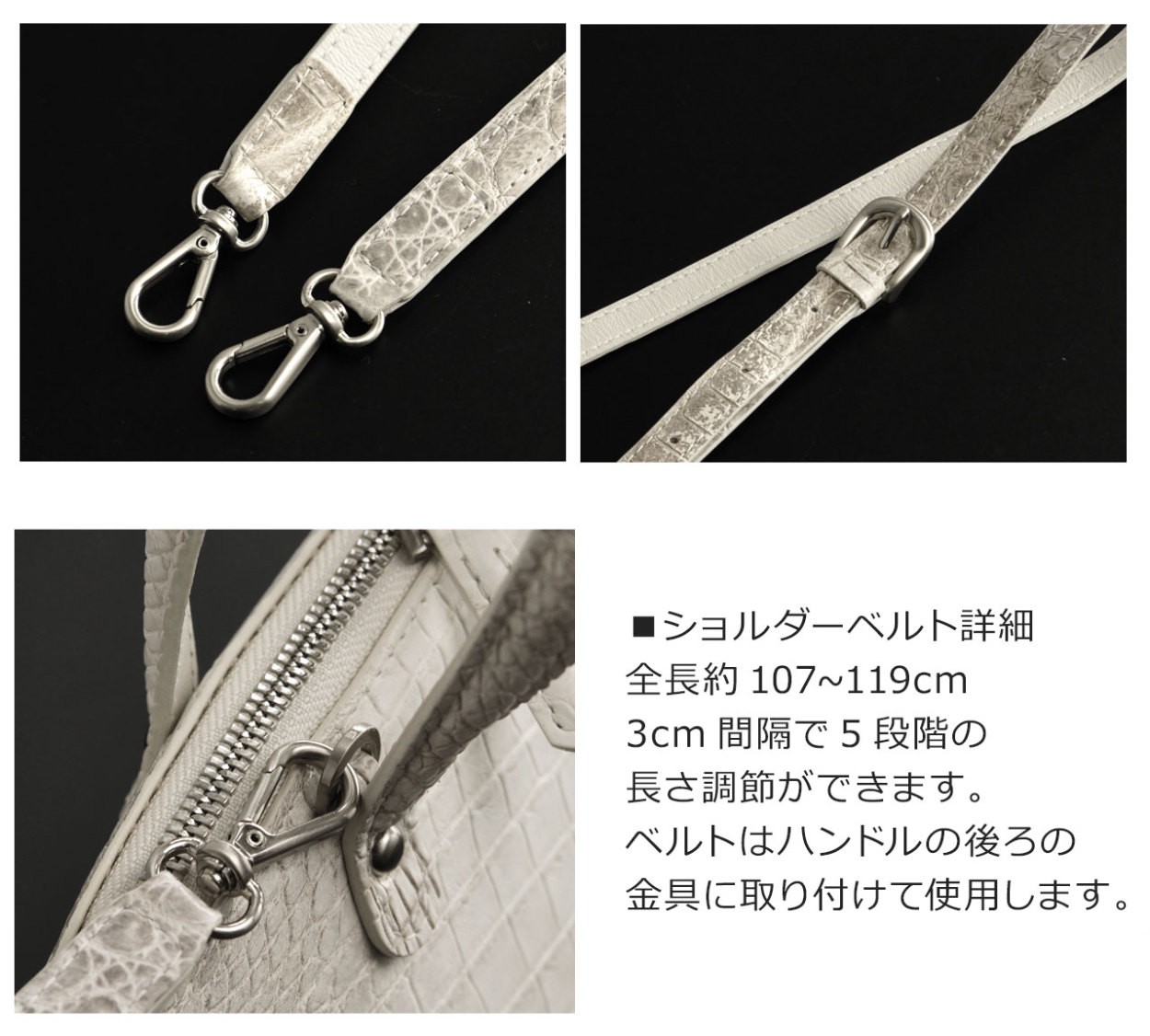 sankyo shokai（三京商会） ヒマラヤ クロコダイル ハンドバッグ 2way