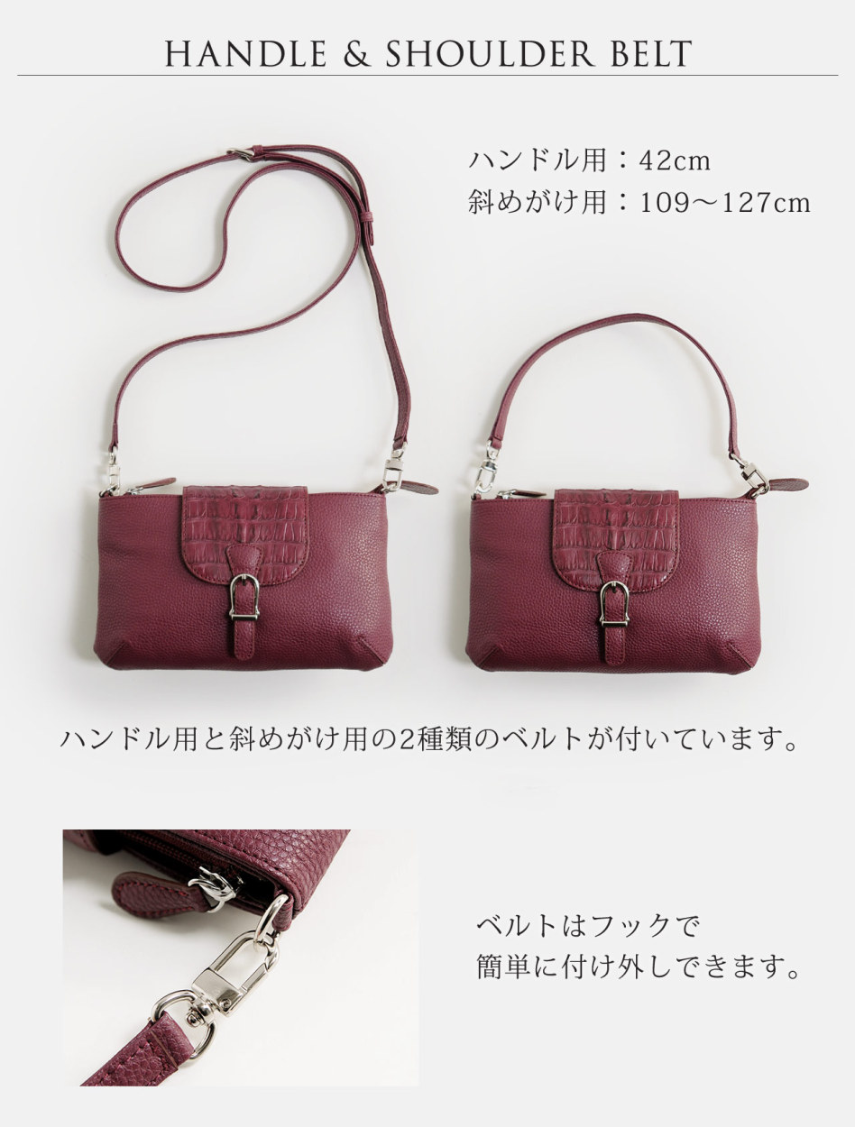 sankyo shokai（三京商会） 牛革 カイマン 3WAY ミニバッグ レディース